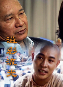国产精品免费一区二区三区四区