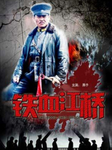 国产精品免费一区二区三区四区